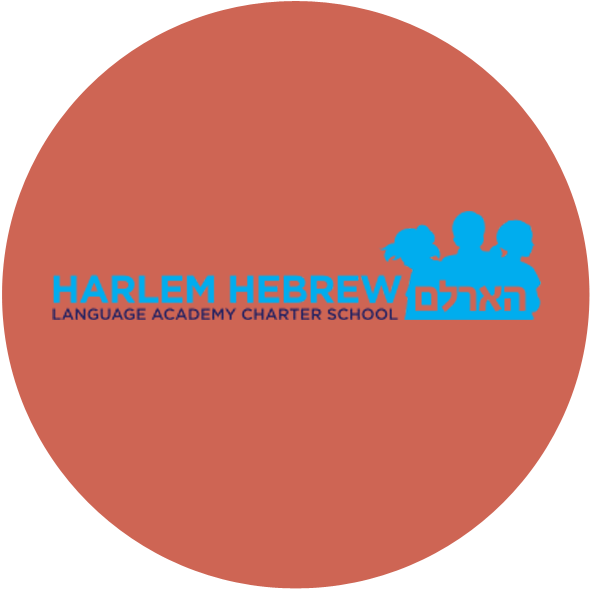 Harlem Hebrew  Full Program