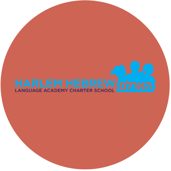 Harlem Hebrew  Full Program
